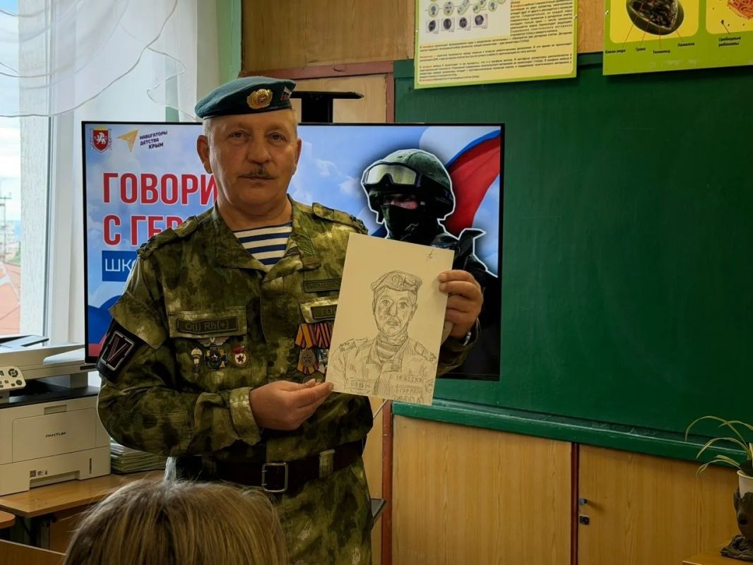 Более 60 тысяч крымских школьников приняли участие в проекте «Говорим с Героем»! Более 60 тысяч крымских школьников приняли участие в проекте «Говорим с Героем»!
