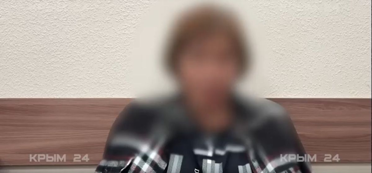 13 лет колонии за госизмену: в Крыму осудили женщину, завербованную СБУ