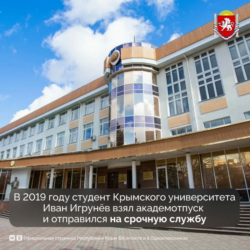 Заключи спецконтракт в войсках БПЛА сроком на один год и получи 2,6 млн рублей сразу, а за первый год службы — от 5 млн рублей