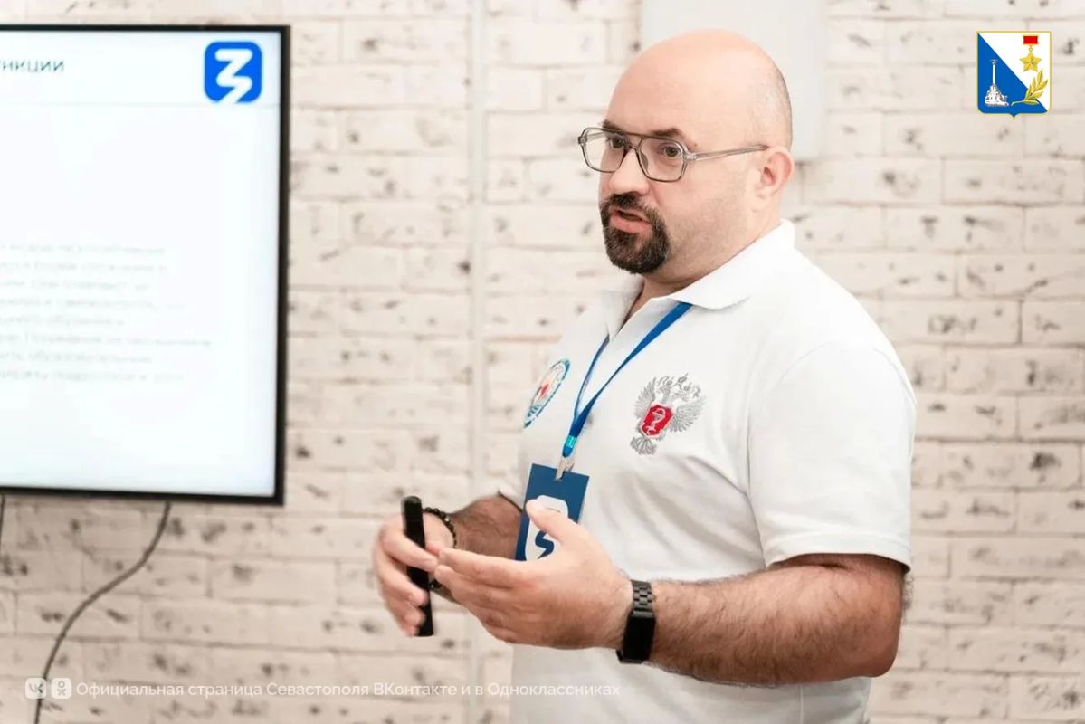 В Севастополе стартовал летний лекторий для молодёжи В Севастополе стартовал летний лекторий для молодёжи