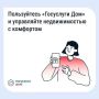 ���������� ��� �������� ��������� ������������� � ��������� � ������ ������� ��� � ���������