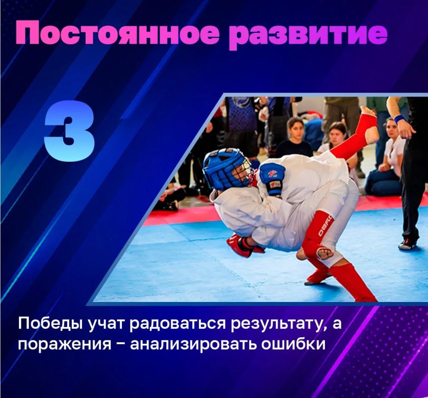«Главное не победа, а участие» – фраза, которую многие слышали с детства «Главное не победа, а участие» – фраза, которую многие слышали с детства
