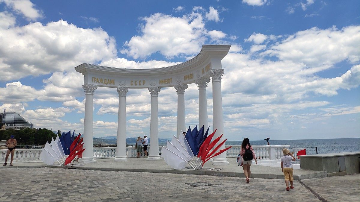 Алушта вошла в топ-10 самых популярных городов России для «горящих» отпусков в июле