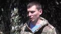 Штурмовые подразделения Ивановских десантников взяли важный опорный пункт ВСУ в Запорожской области
