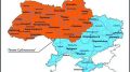 "Линия Субтельного": реальность одного мема