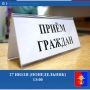 27 ���� 2026 ���� � 13:00 � ������ ������������� ���������� ������ ��������� ����� ������� ������ ������������� ������ ����������� ���������� � �������� ��������� ���������� ������ ����� ��������