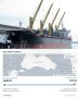 Сухогруз MV Reyhan Sari, перевозивший уголь из Тамани в турецкий Трабзон, атакован в Черном море