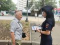 � ����������� ���������� ���������������� ��������� ��������� � �������� ������������