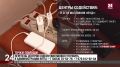 Перечень «Центров содействия» можно уточнить в администрации Ялты: +7 (3654) 23-53-79, +7 979 012-92-04
