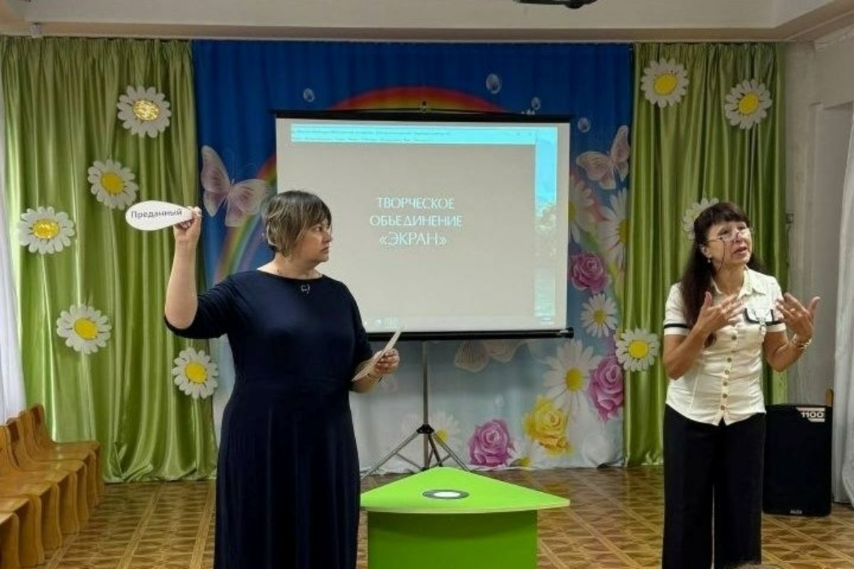 Для воспитанников детского сада провели игру-викторину «К друзьям всегда найти дорогу»