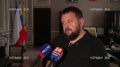 В Ялте работают Центры поддержки населения, где можно зарядить телефоны