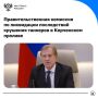 � ����� ��������� �������������� ������ ������, ������������ �� ������� ������