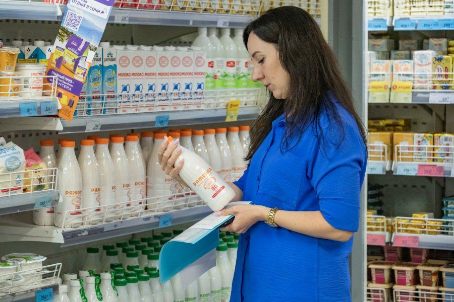 В Севастополе снизились цены на соль, рис, яйца, масло и овощи В Севастополе снизились цены на соль, рис, яйца, масло и овощи