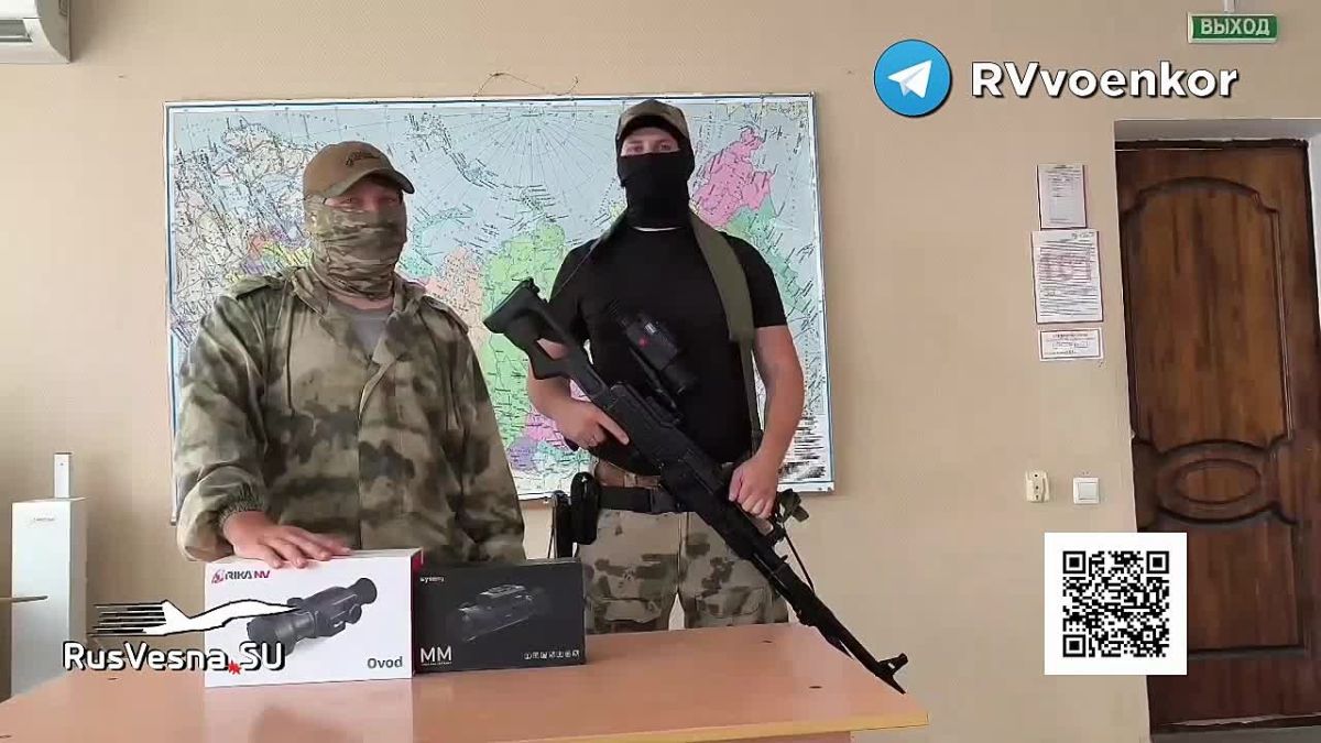 Враг пытается отрезать логистику в Крыму и на фронте: для отражения атак дронов нужны тепловизоры Нас просят тепловизоры бойцы с мобильных огневых групп из Крыма и с фронтов СВО