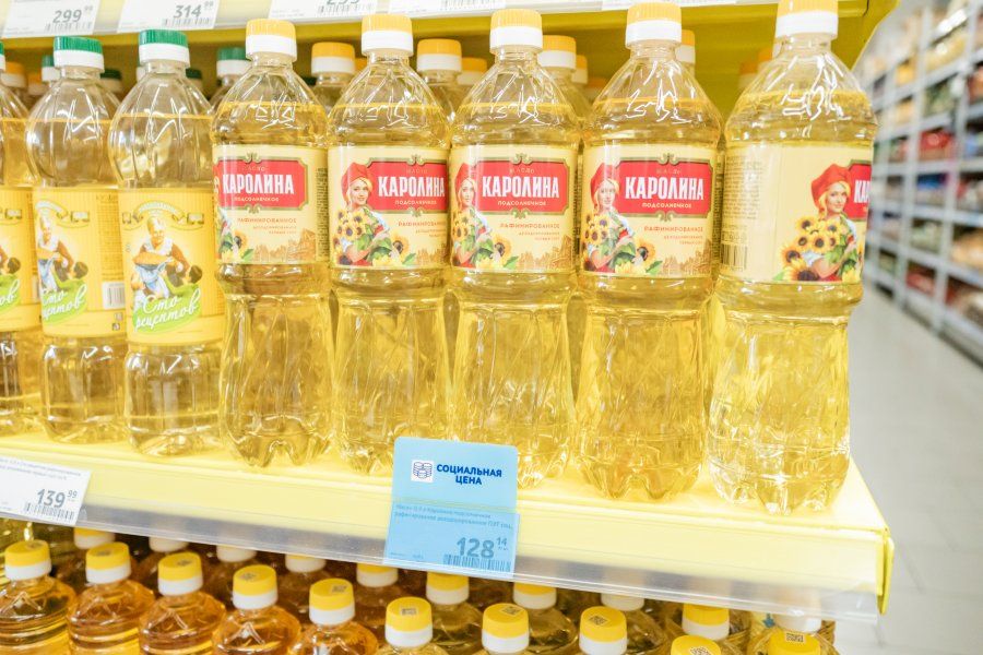 В Севастополе снизились цены на соль, рис, яйца, масло и овощи В Севастополе снизились цены на соль, рис, яйца, масло и овощи