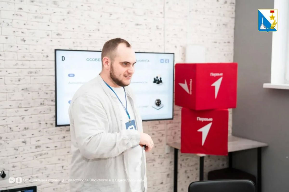 Молодёжь Севастополя обсудила безопасность в сети с лектором общества «Знание» Молодёжь Севастополя обсудила безопасность в сети с лектором общества «Знание»