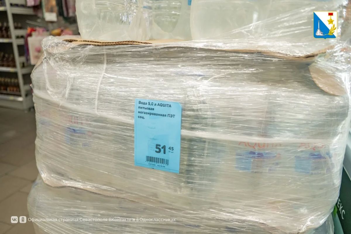 Крупы, яйца и овощи в Севастополе — по прежним ценам, полки магазинов заполнены Крупы, яйца и овощи в Севастополе — по прежним ценам, полки магазинов заполнены