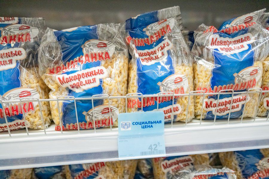 В Севастополе снизились цены на соль, рис, яйца, масло и овощи В Севастополе снизились цены на соль, рис, яйца, масло и овощи