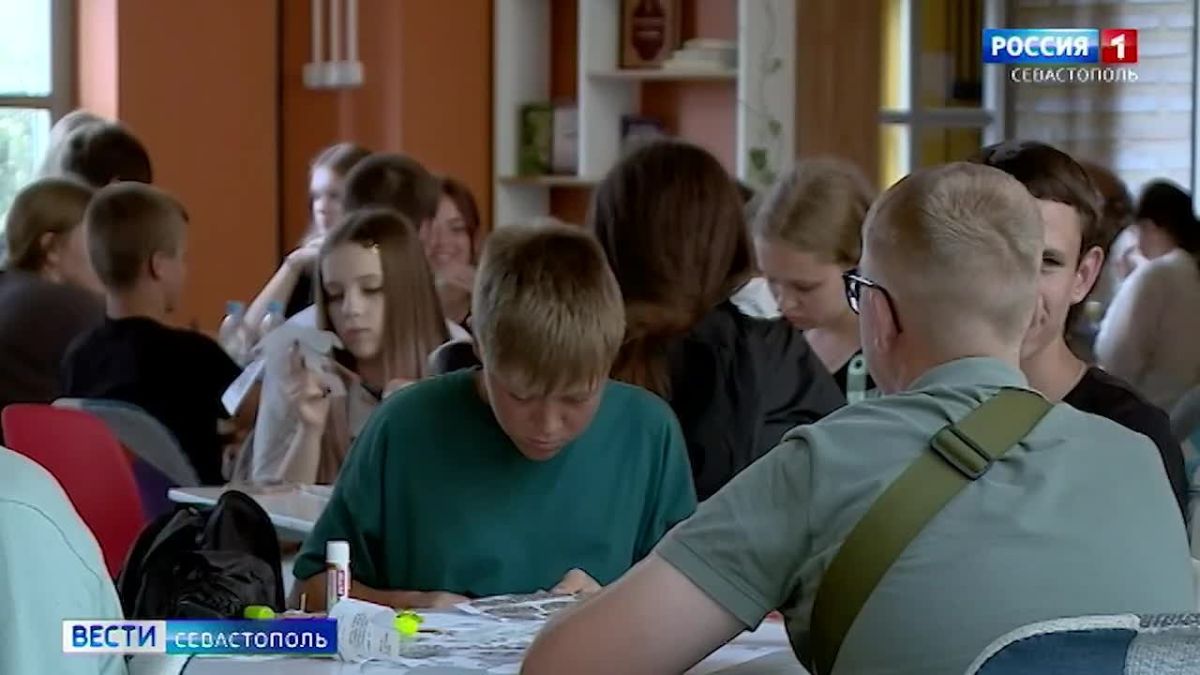 Накануне в «Новом Херсонесе» завершилась первая трехдневная смена для школьников