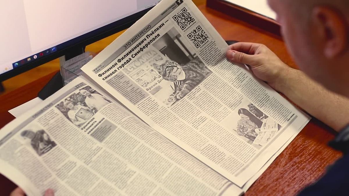 «Южная столица Крым» — актуальные новости, история города и увлекательные конкурсы!