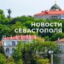 ������ ���������: ������� � �������:. ���� �������, ���� ��� � ��������� ������� ������ �� ��������� ����� � ���� ��������� ���� ��� ���������� 4 ��������� ������������