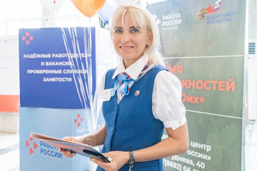 В Севастополе прошла ярмарка вакансий В Севастополе прошла ярмарка вакансий