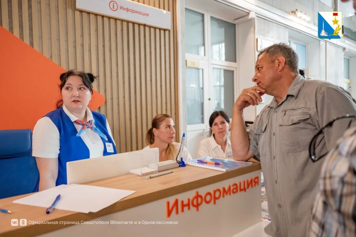 Каждый третий соискатель уже нашёл работу через кадровый центр Севастополя с начала года Каждый третий соискатель уже нашёл работу через кадровый центр Севастополя с начала года