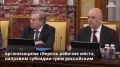 Севастопольские рыбаки получат почти 140 миллионов рублей федеральной поддержки