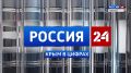 Крым в Цифрах: Валовой продукт Крыма вырос на 200 миллиардов рублей по итогам 2025 года