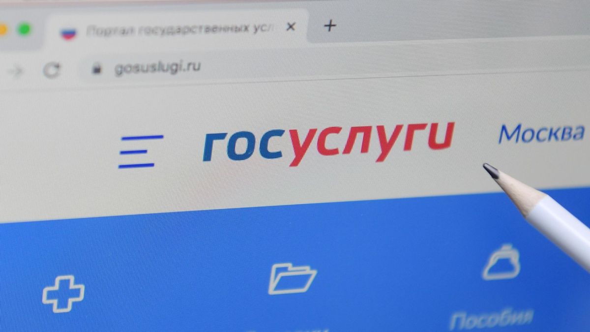 Заявление на выплаты при ЧС ялтинцы смогут подать через Госуслуги