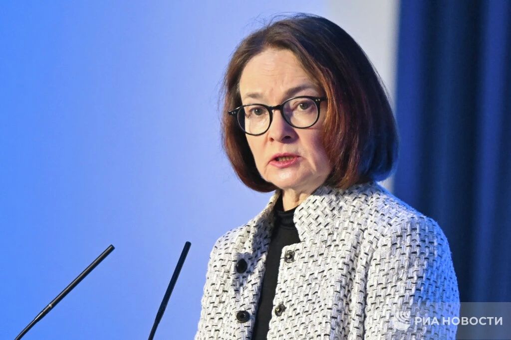 Ускорение инфляции в России временное – Набиуллина