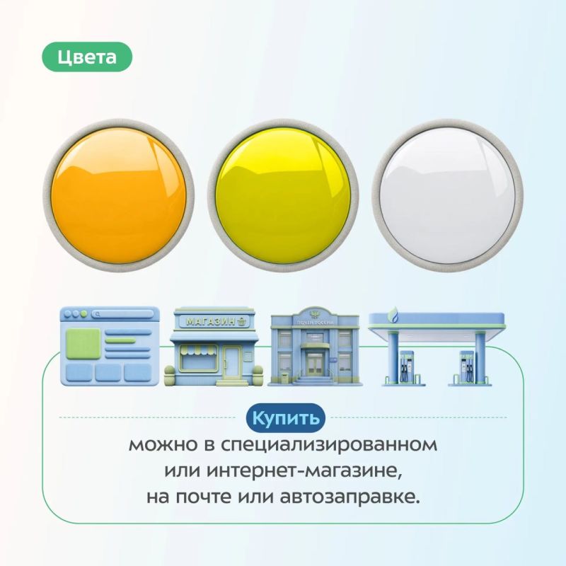 Крымчанам напоминают о важности использования световозвращателей Крымчанам напоминают о важности использования световозвращателей