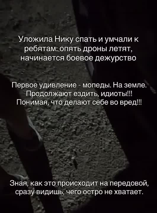 Валерия Петрусевич: Мы поддерживаем связь с ребятами, чтобы держать руку на пульсе
