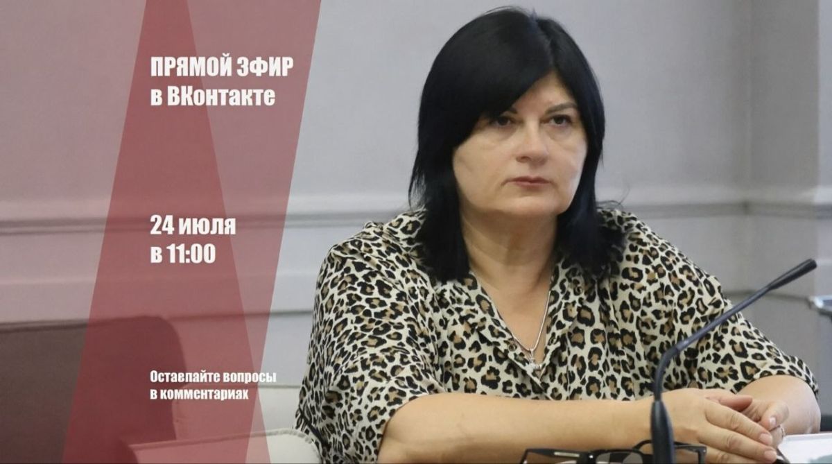 Анжелика Ястребова: Совместно с депутатом Госсовета Василием Рогатиным и председателем районного совета Ольгой Урайкиной провела рабочую встречу с руководителями предприятий и учреждений района Анжелика Ястребова: Совместно с депутатом Госсовета Василием Рогатиным и председателем районного совета Ольгой Урайкиной провела рабочую встречу с руководителями предприятий и учреждений района