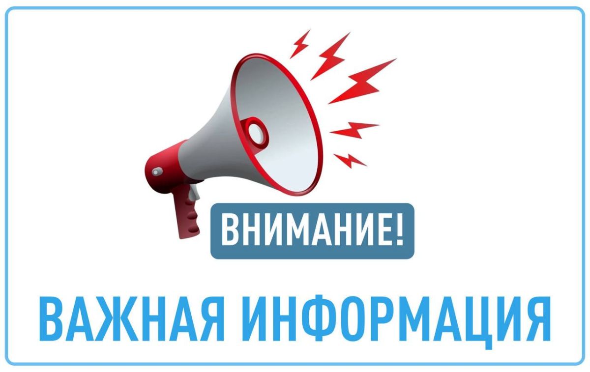 Виталий Оганесян: Актуальная информация по жизнеобеспечению города на 25 июля