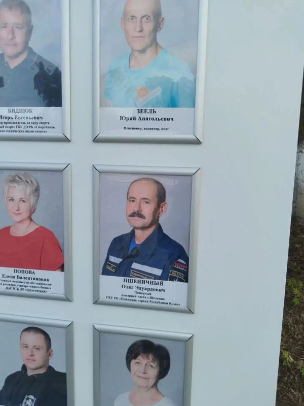 Знай наших. Достижения и смелость наших сотрудников отмечают не только в МЧС Республики Крым, но и в муниципальных образованиях Знай наших. Достижения и смелость наших сотрудников отмечают не только в МЧС Республики Крым, но и в муниципальных образованиях