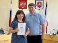 Анушаван Агаджанян: Совместно с председателем Комитета Государственного Совета Республики Крым по промышленности, торговле и предпринимательству Оксаной Доброрез вручили награды специалистам, которые ежедневным трудом...