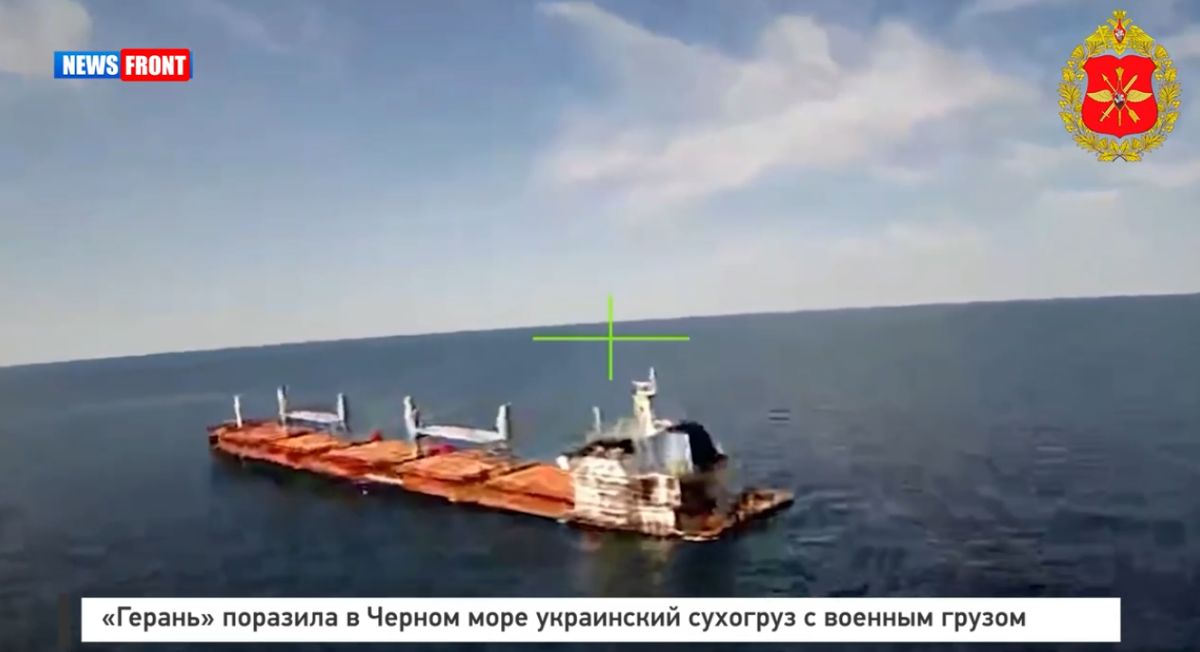 «Герань» поразила в Черном море украинский сухогруз с военным грузом