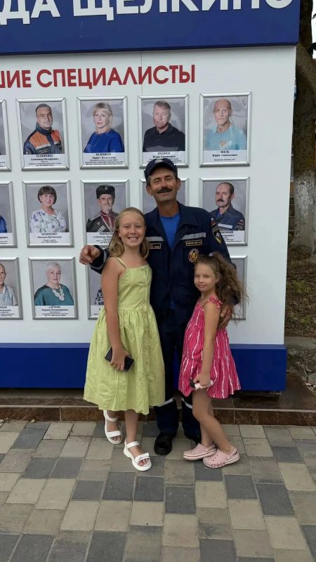 Знай наших. Достижения и смелость наших сотрудников отмечают не только в МЧС Республики Крым, но и в муниципальных образованиях Знай наших. Достижения и смелость наших сотрудников отмечают не только в МЧС Республики Крым, но и в муниципальных образованиях