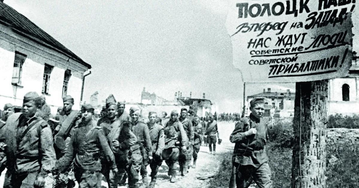 Операция «Багратион»: как Красная армия громила немцев