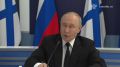 Владимир Путин заслушал доклады командующих флотами в День ВМФ