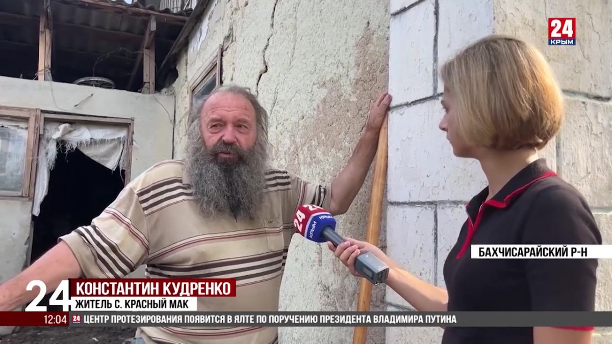 В Красном Маке Бахчисарайского района жители жалуются на условия содержания животных в одном из домов