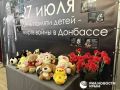 ��������� ������: � ����������� ������� ����� � ������ � ����� � ������� ����� � ��������