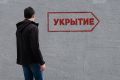 Развожаев: В Севастополе сбили три беспилотника ВСУ
