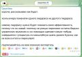 ��������� ���������: ����� ��������� ������� �� ������ ���� ���� ����� ��� ����� �������� ��� � ������������ ����� ������ ������ �����