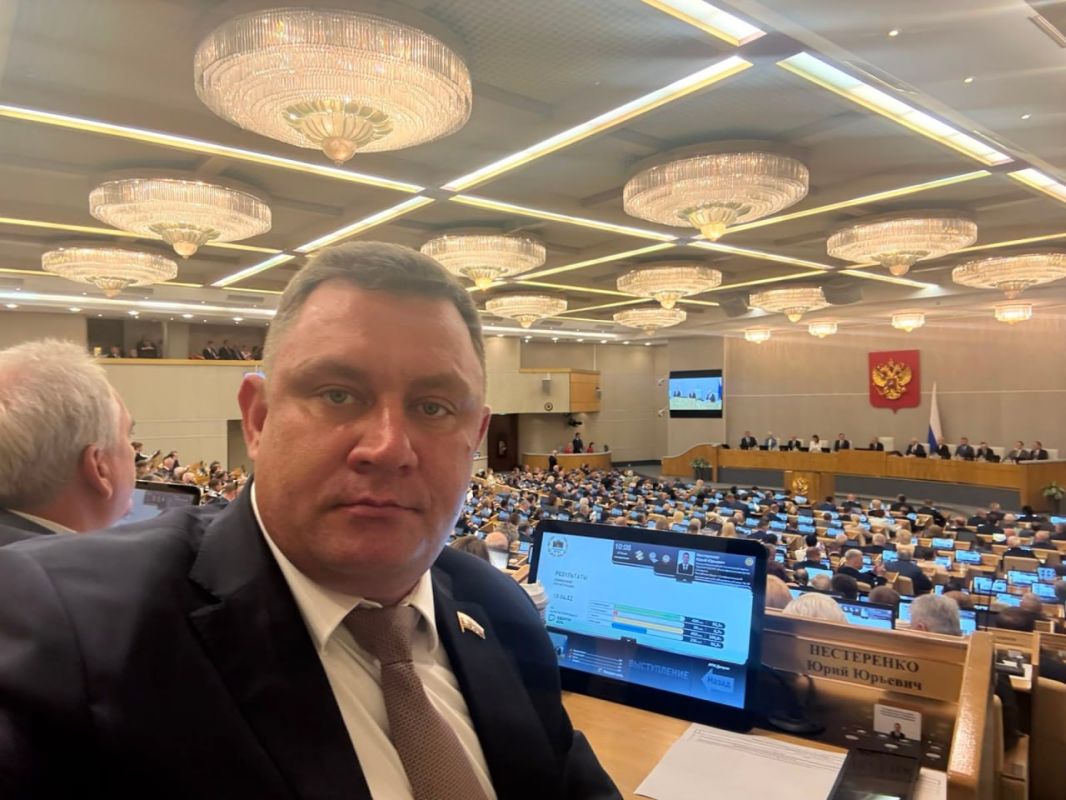 Юрий Нестеренко: Состоялось заключительное пленарное заседание Государственной Думы VIII созыва