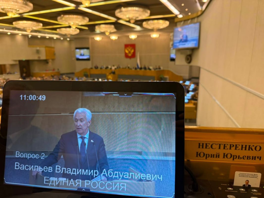 Юрий Нестеренко: Состоялось заключительное пленарное заседание Государственной Думы VIII созыва Юрий Нестеренко: Состоялось заключительное пленарное заседание Государственной Думы VIII созыва