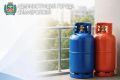 Ведется приём заявок на бесплатное получение баллонного газа