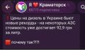��� ������� �� ����