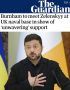 «Бернем встретится с Зеленским на британской военно-морской базе, демонстрируя непоколебимую поддержку Украины»: Британия передаст Украине права на систему РЭБ Stone Cloak